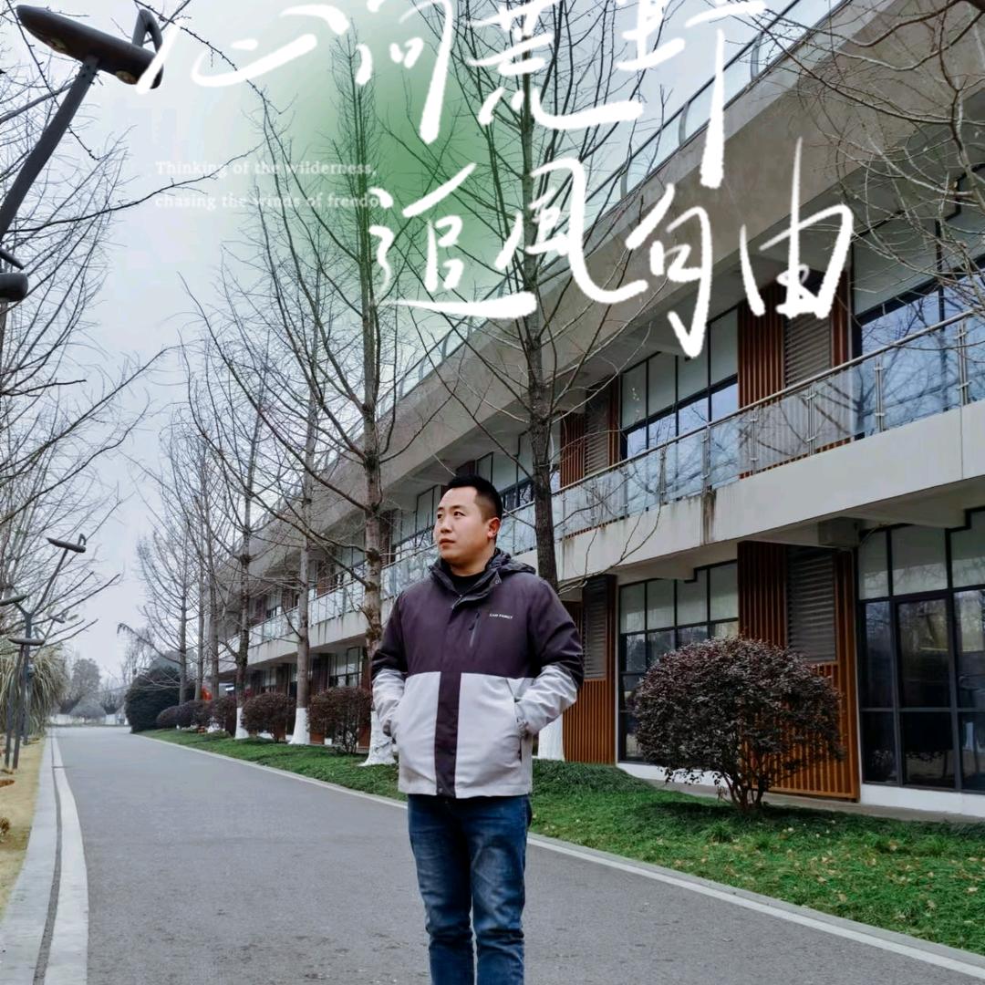 小配角零食