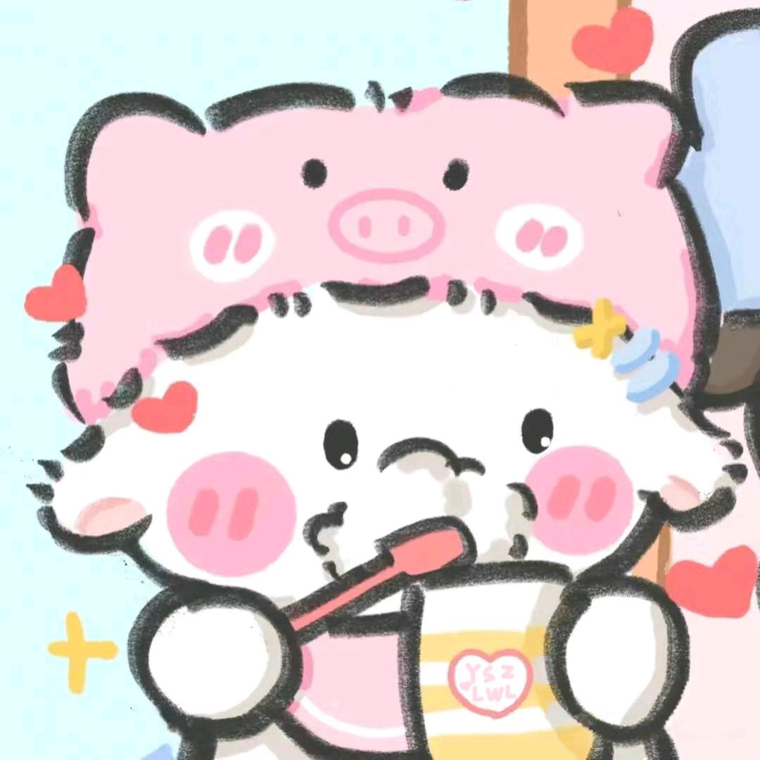 幸以