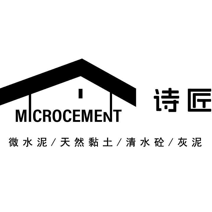 诗匠.艺术漆.艺术涂料