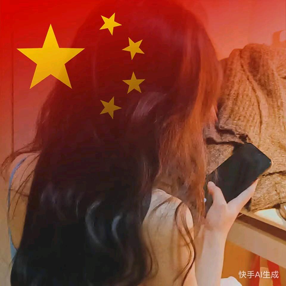 何渡
