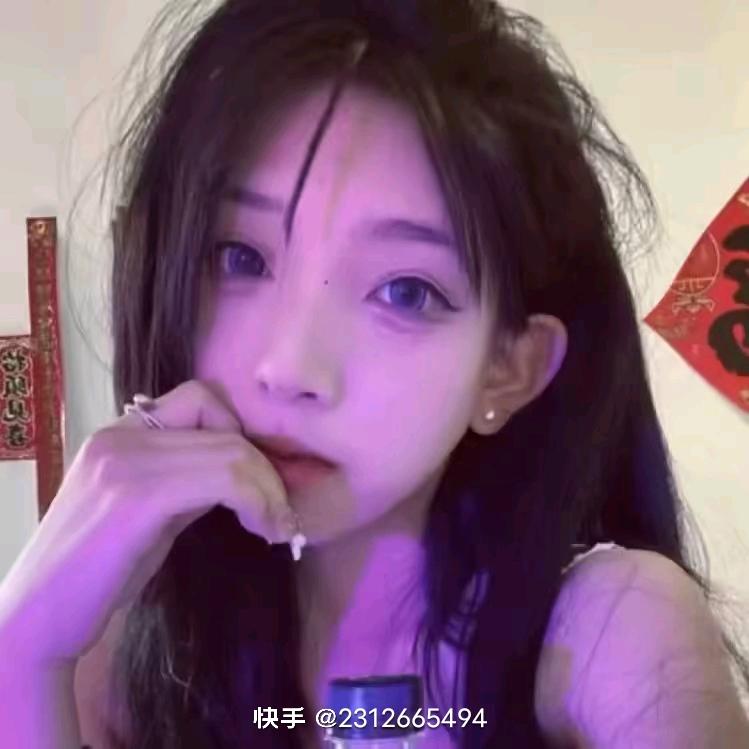 琪琪