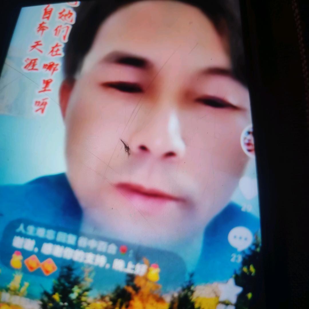 人生难忘