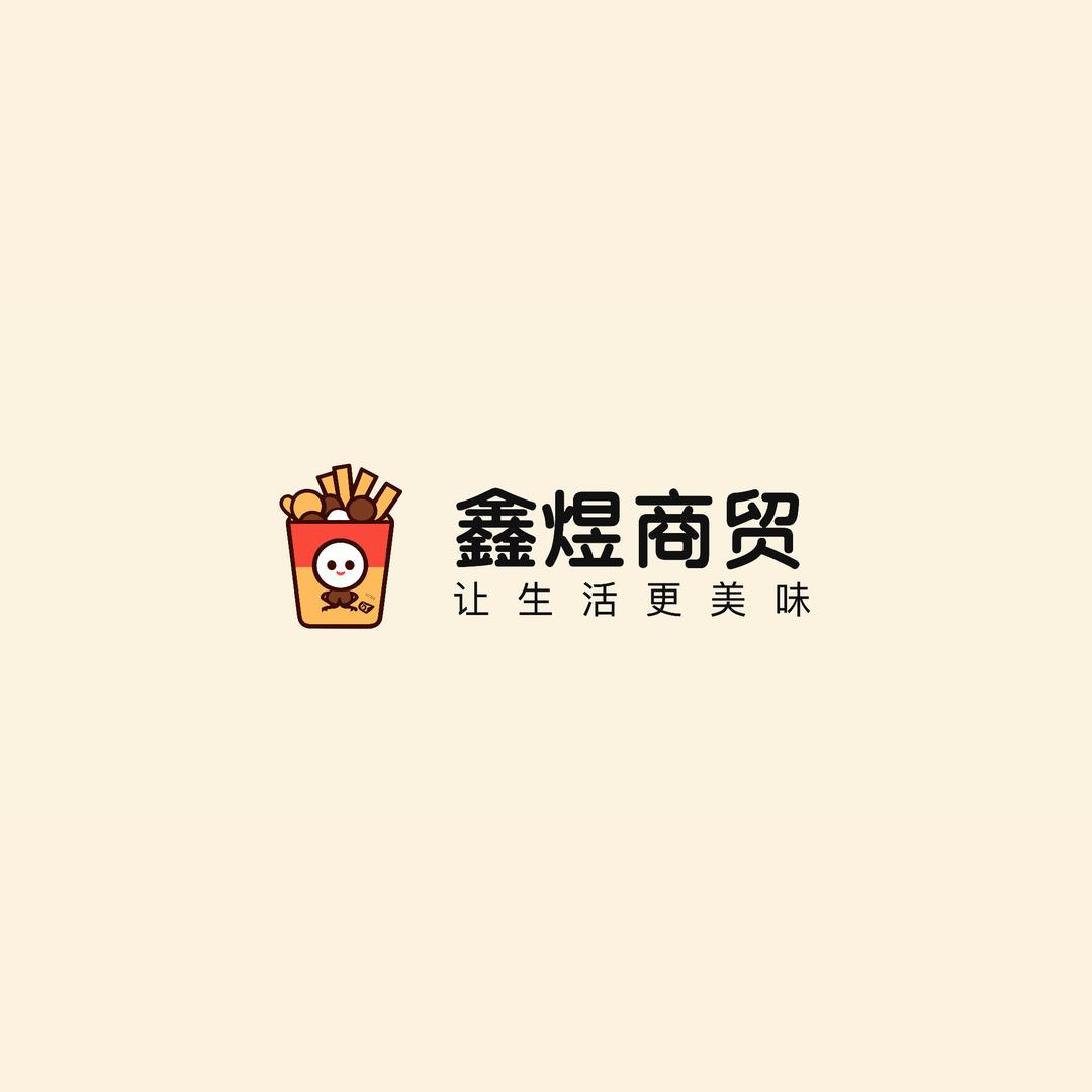 静流