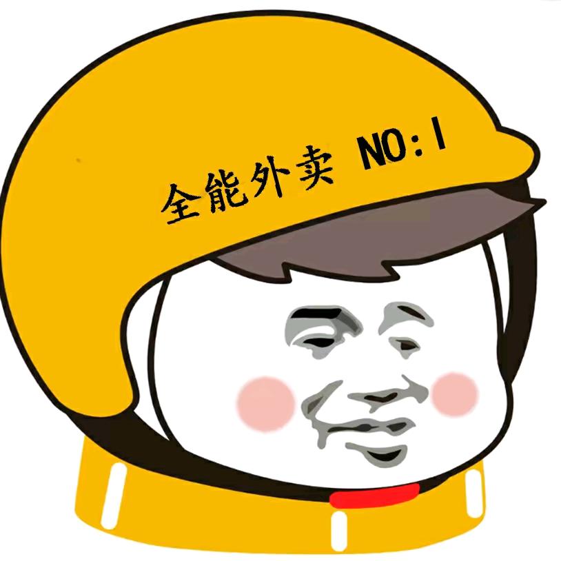 /　⃢👁━👁⃢　\