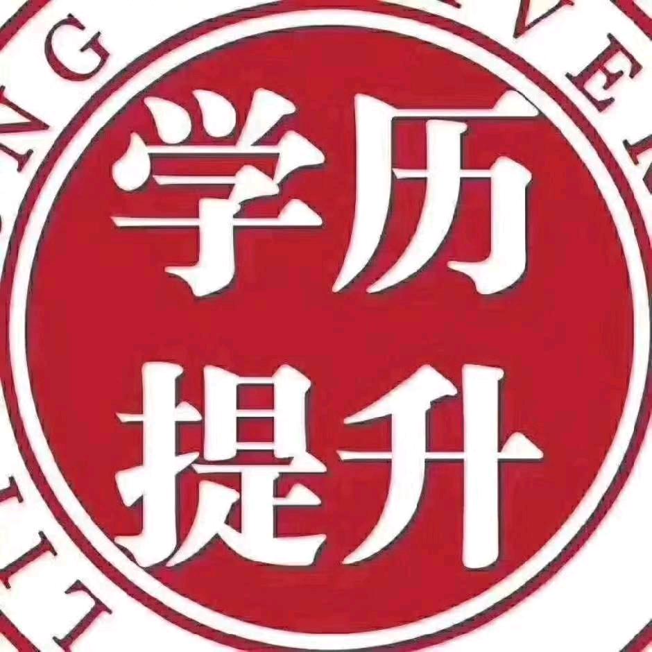 大G学长有话说