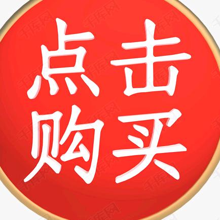 程成男装服饰8