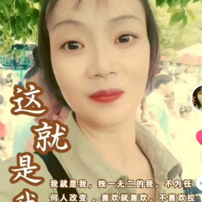1阳光灿烂
