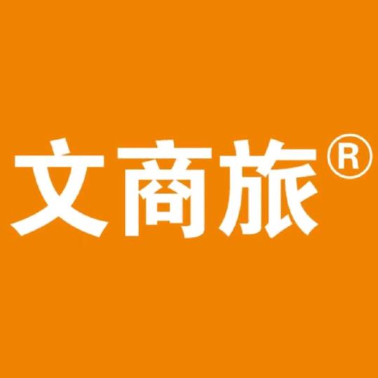 文商旅-洗髓功