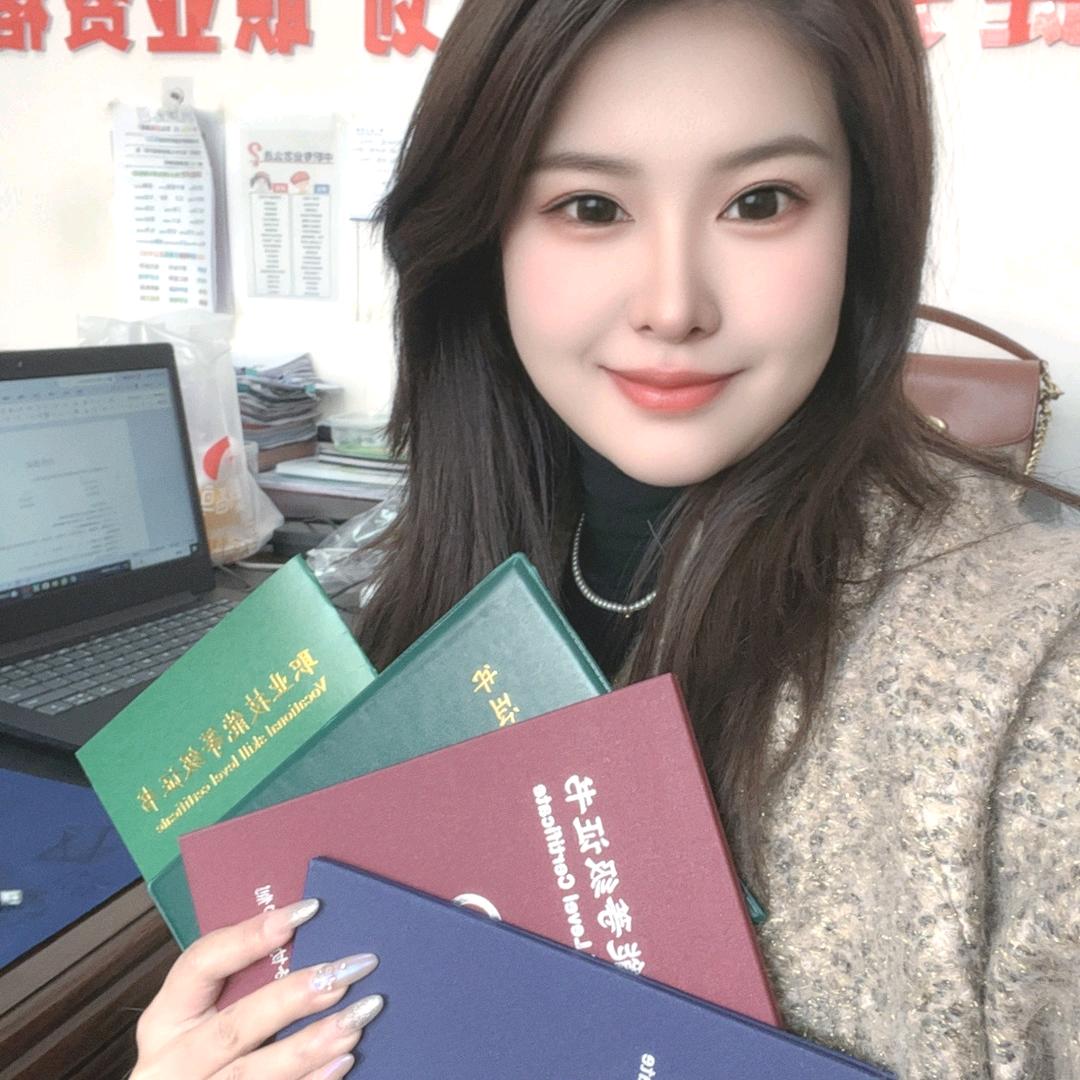 远大职业培训学校