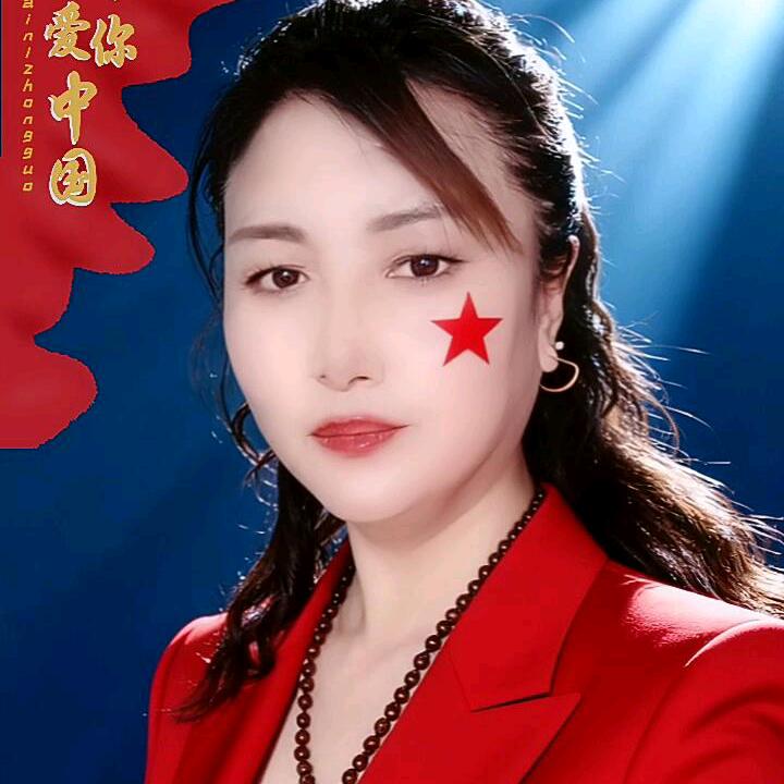 明好一天平平安安