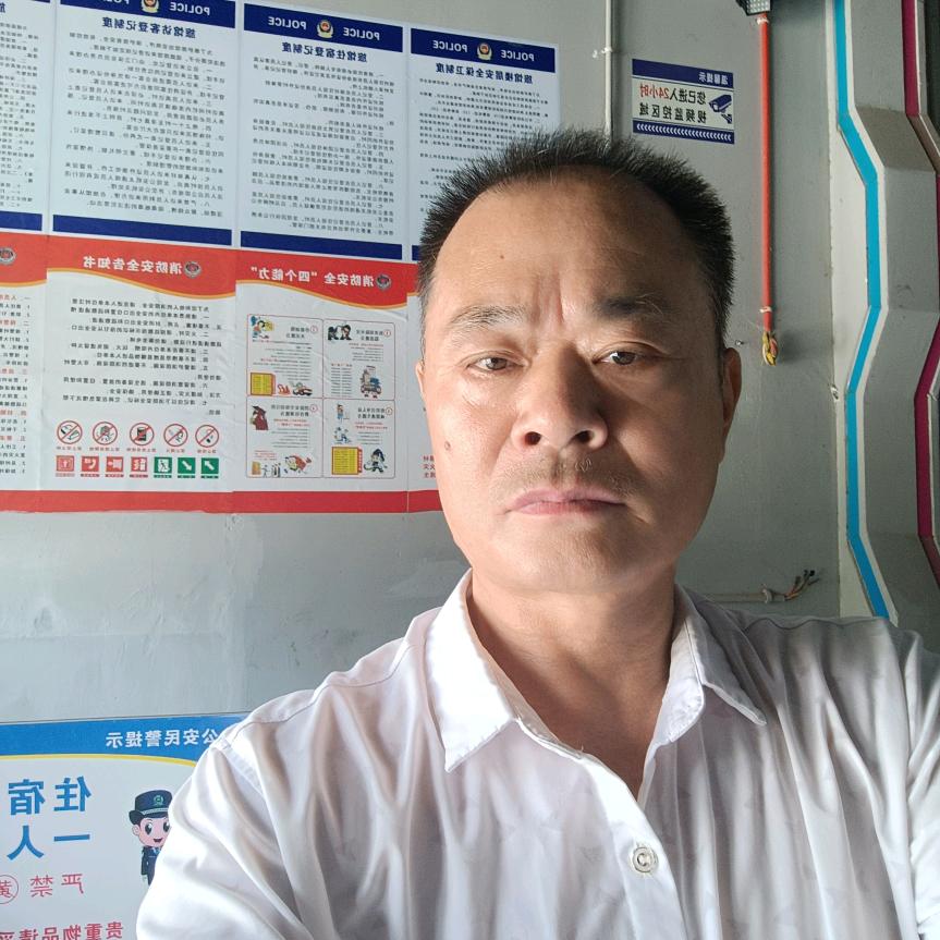 松岩瓷砖（早5点20）