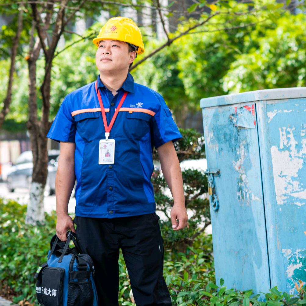 恩施宽带安装曹浩