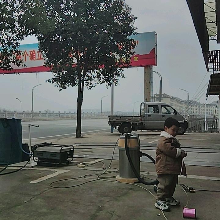 海阔天空。