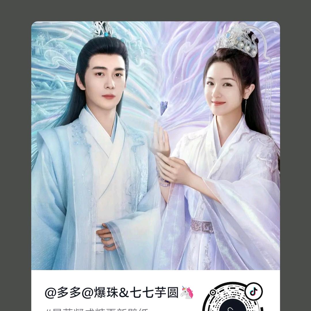 幸福