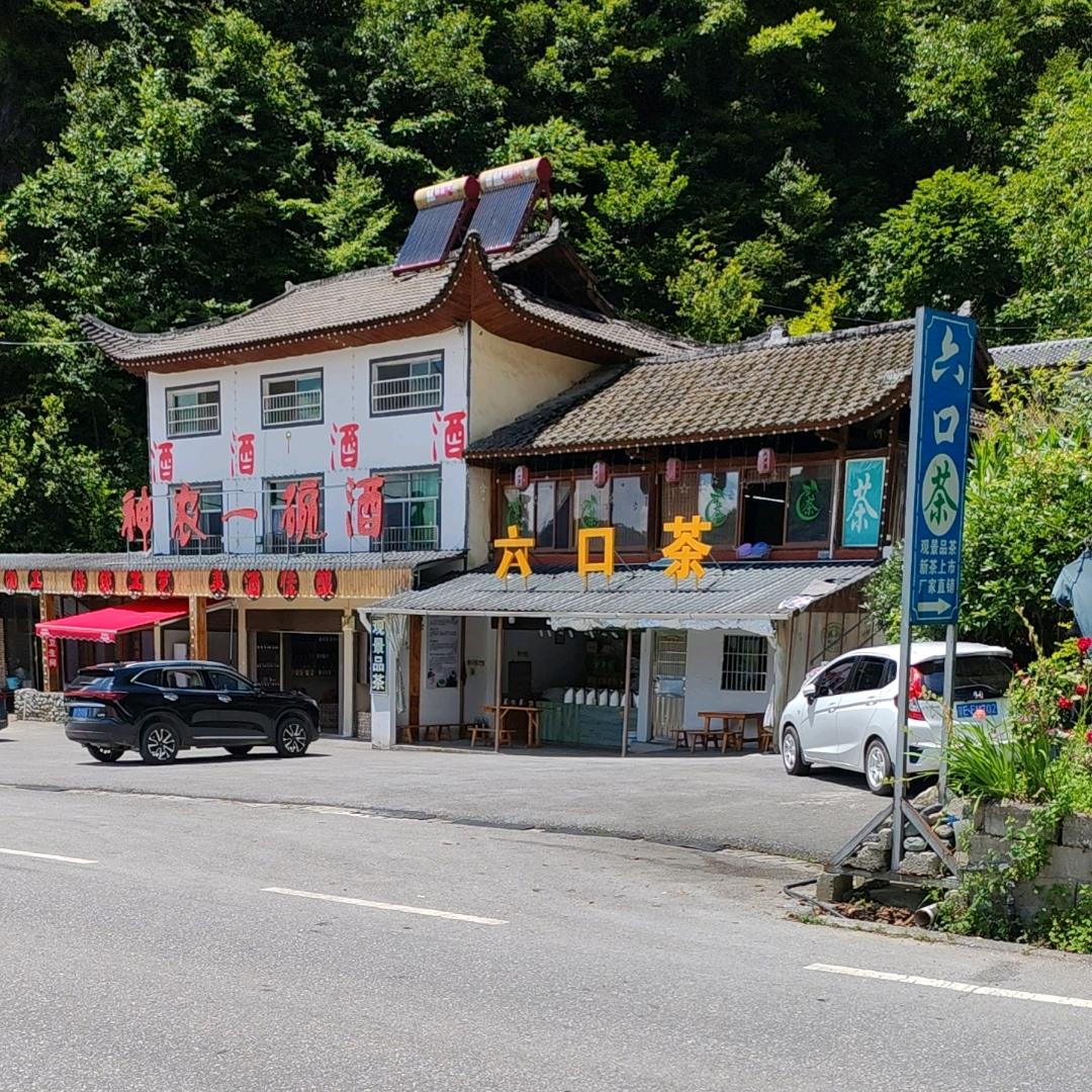《思念》《有赞必回》🌹🌹🌹