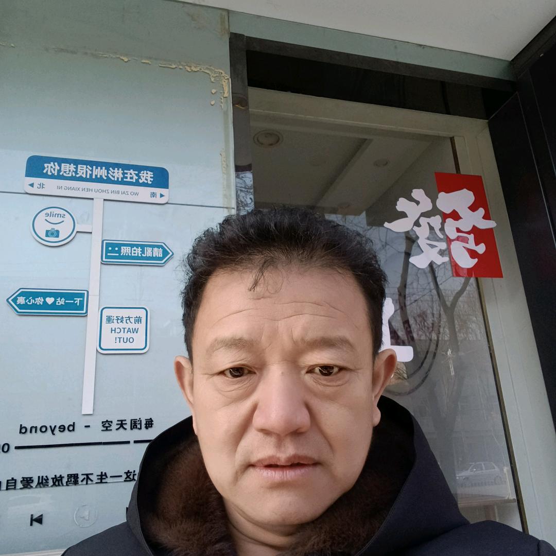 事缓则圆，人缓则安