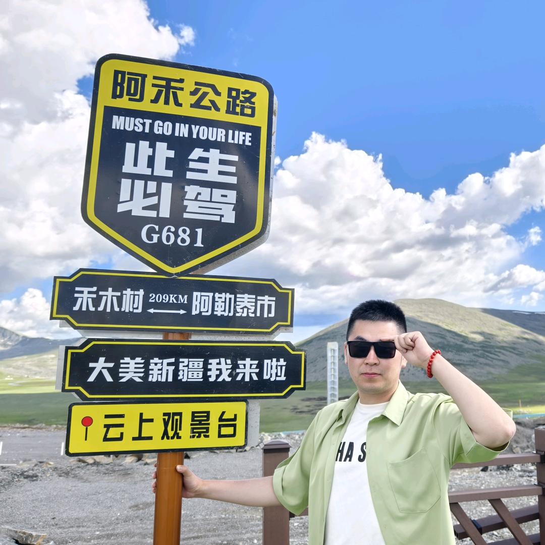 斌墩墩٩( ö̆ ) و