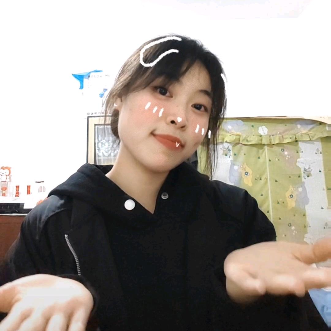 黄艺涵