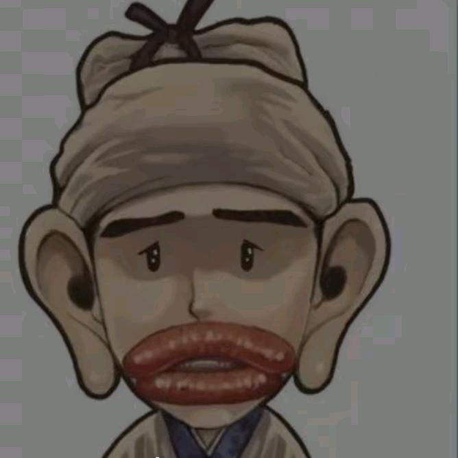 小伟哥