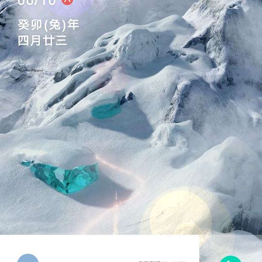 惟有时光怡年少