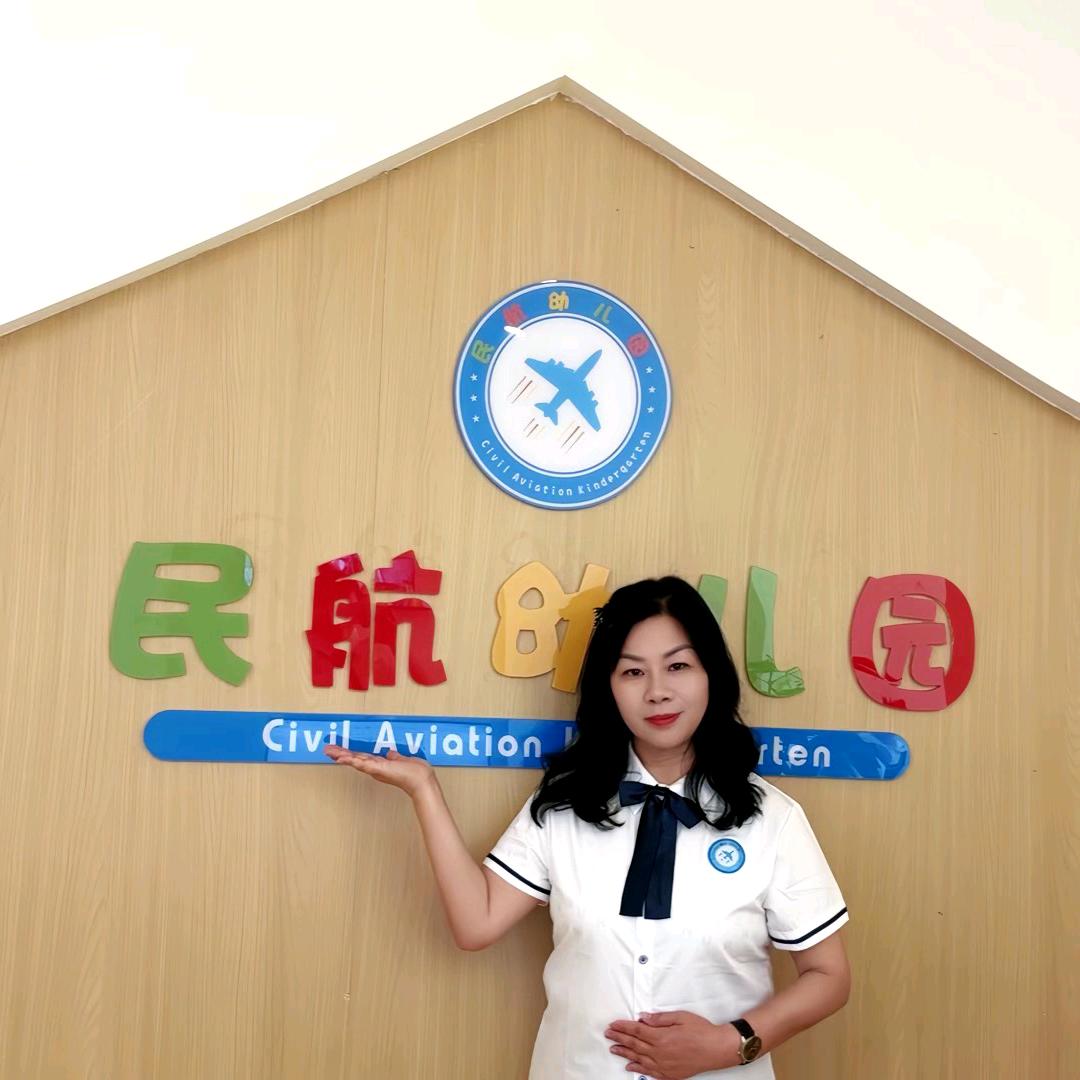 民航幼儿园--京师幼儿园