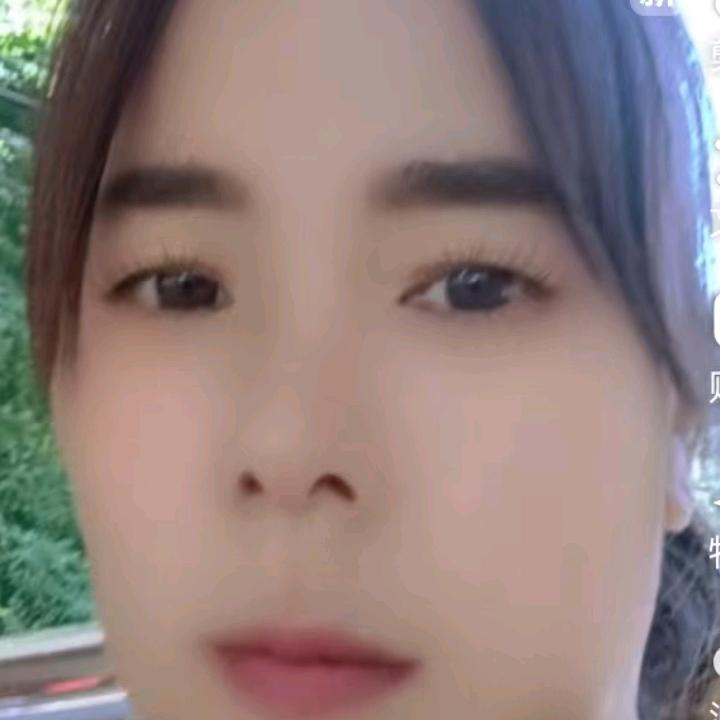 英子