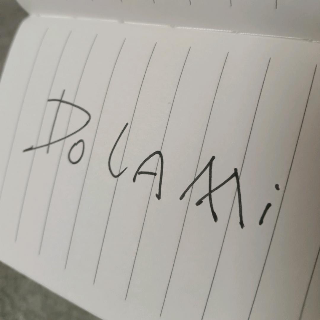 阿良爱你们