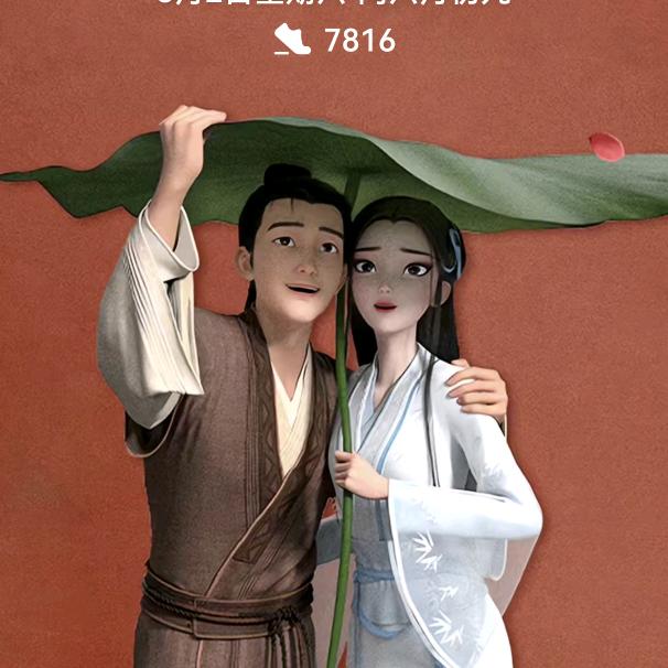 温馨民宿欢迎你