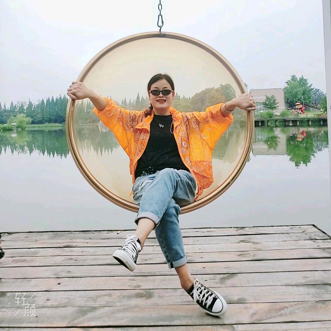 欣妈