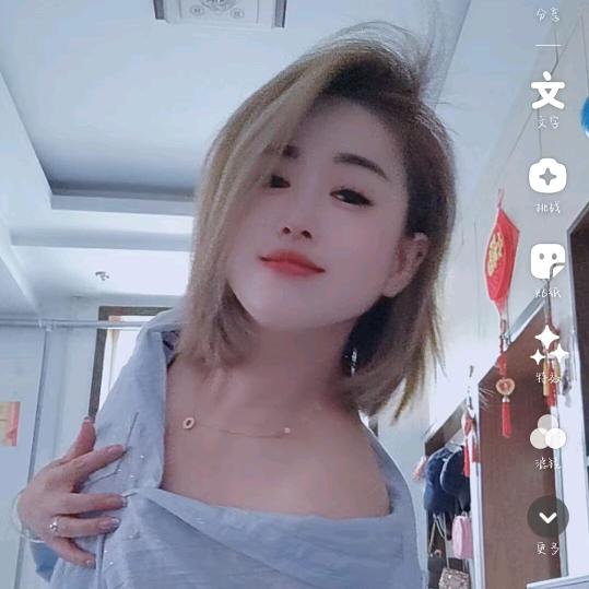 杨妹儿《拒绝私聊》