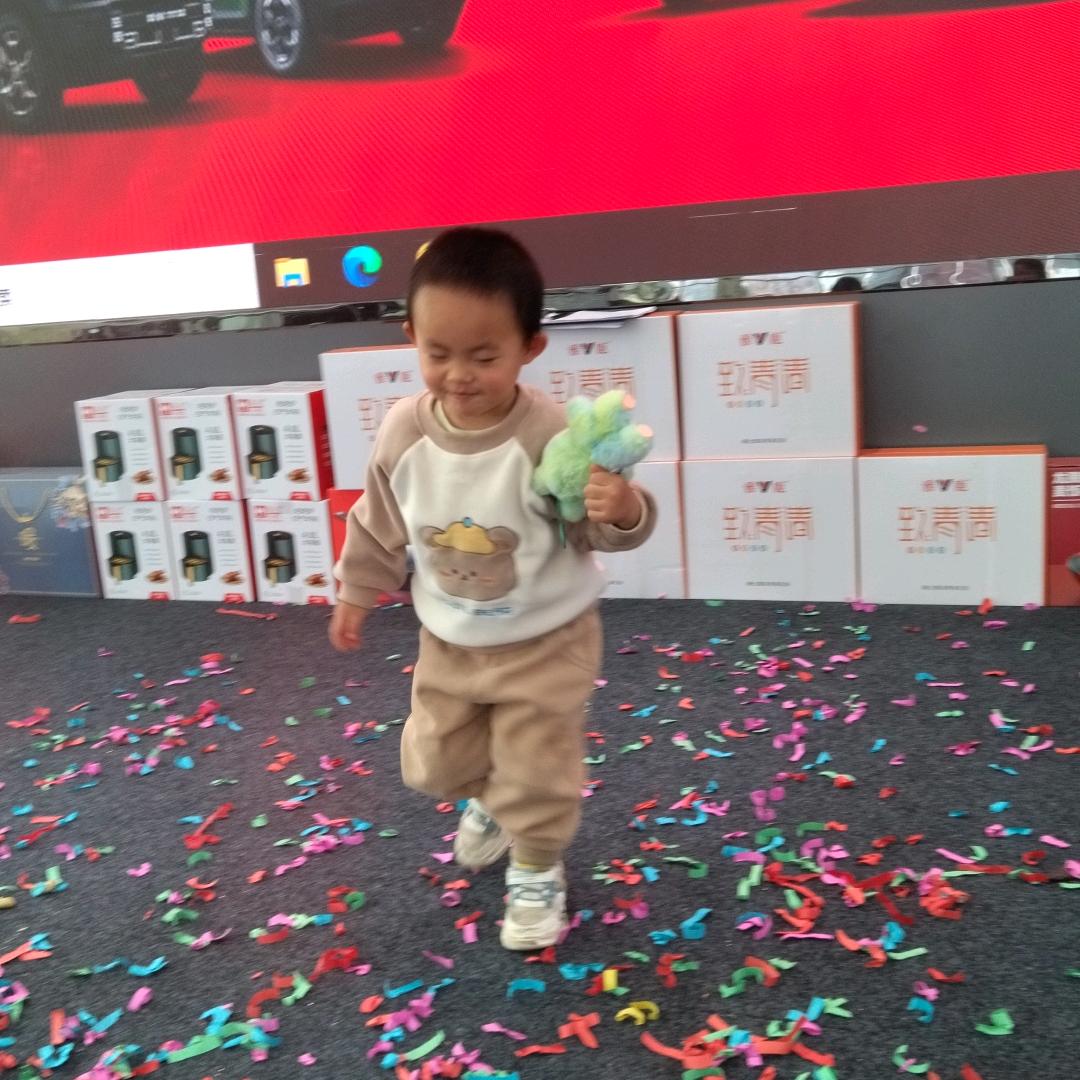 好好开心。