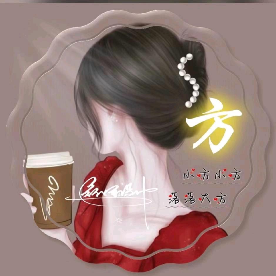 ♥擦肩♥而过🍀