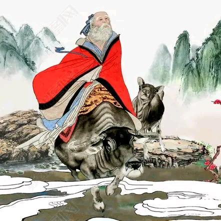 缘来如此