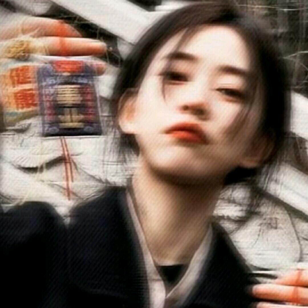 不二臣