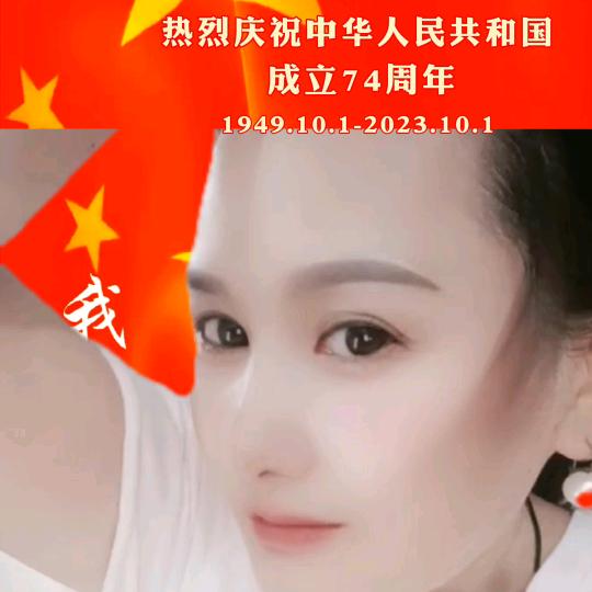 70后小姨🐭🌹