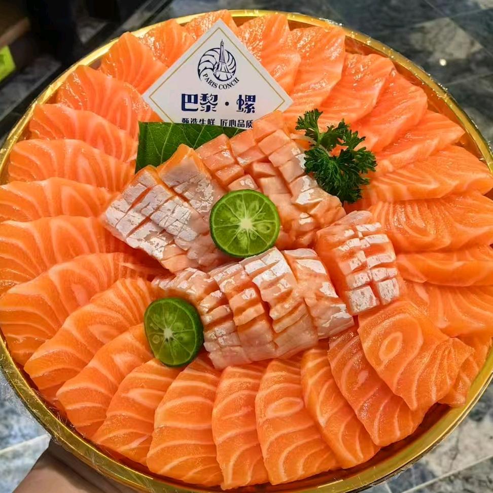 画情