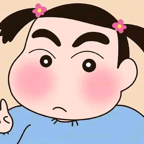 北极甜虾🌸🌸