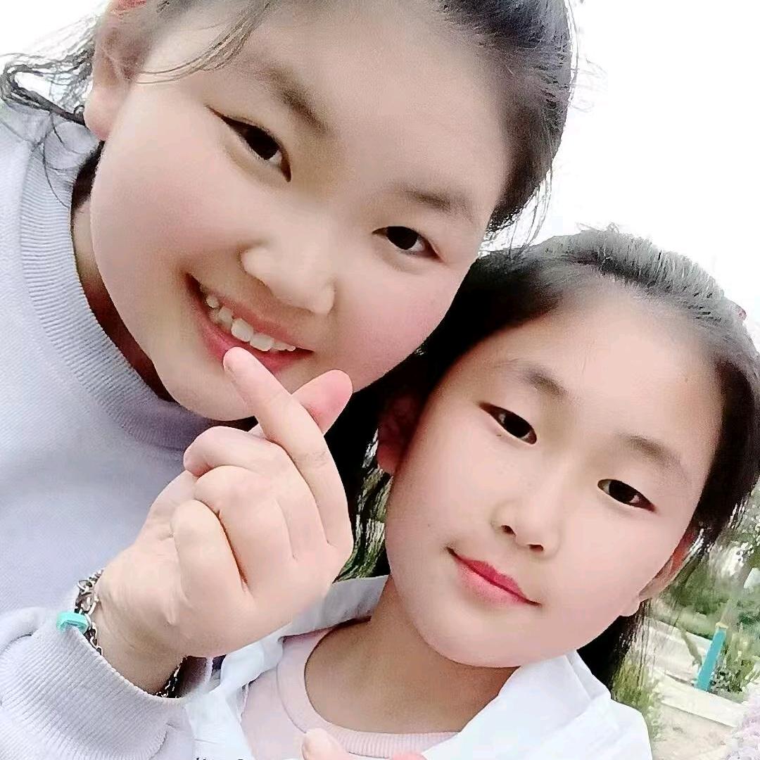 幸运相随