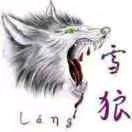 为你而死
