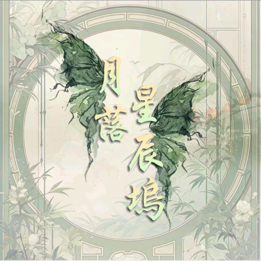 あ小七