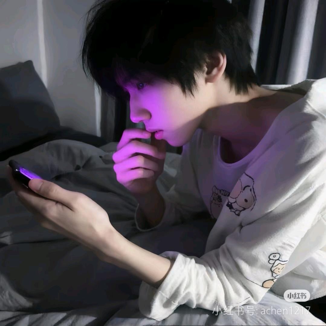 可爱