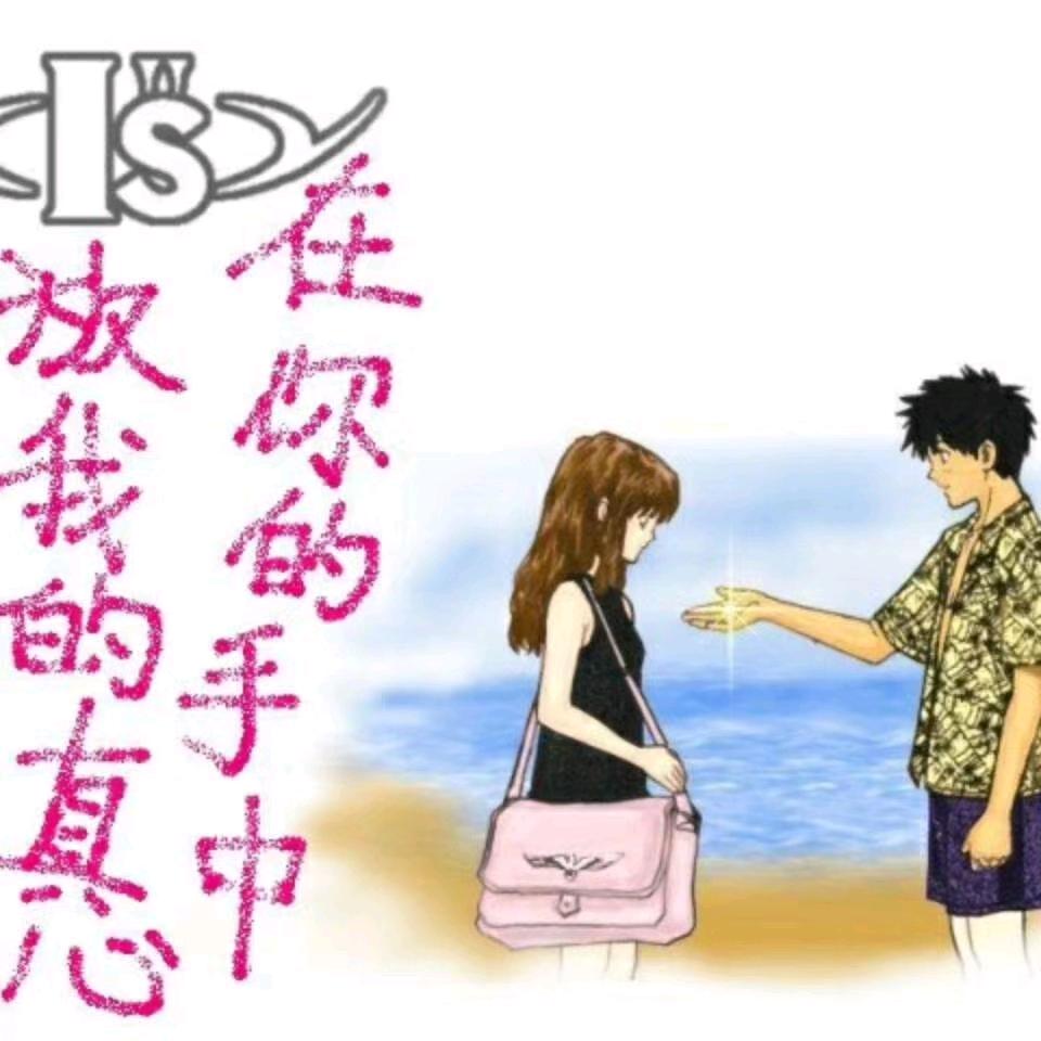 ༊ღ泪湿了ꦿ꯭曾经ꦿ້࿐