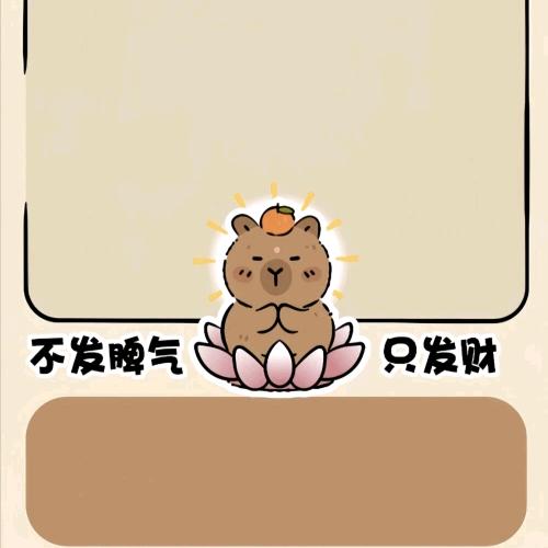 萧文