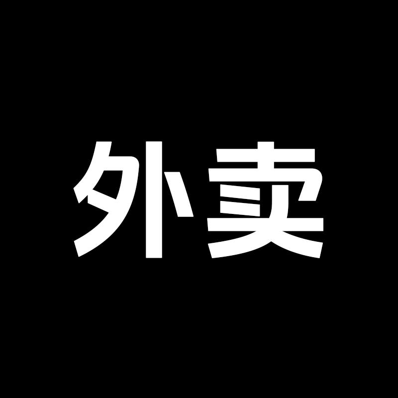 抖音外卖那些事