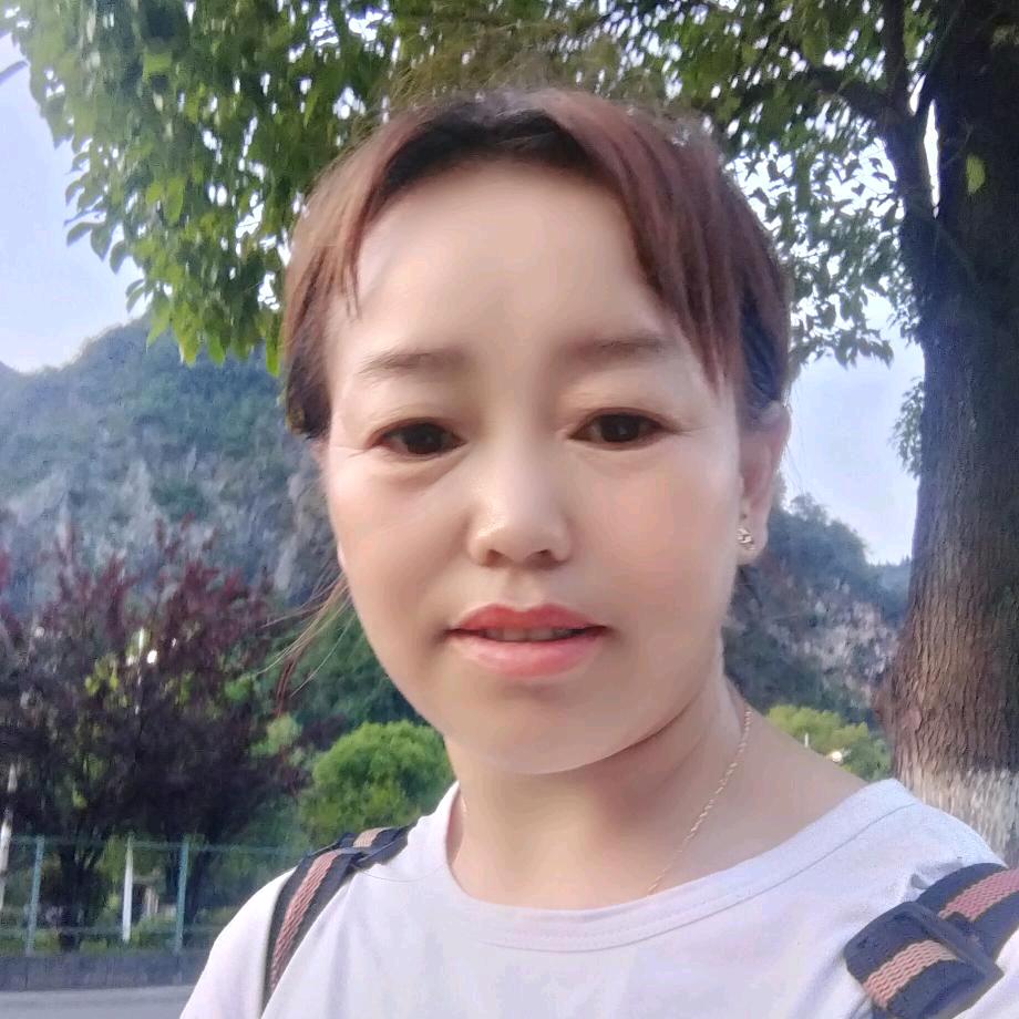 罗三妹