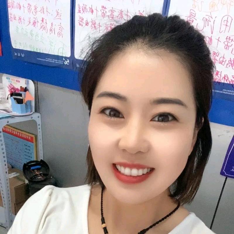 何紫静