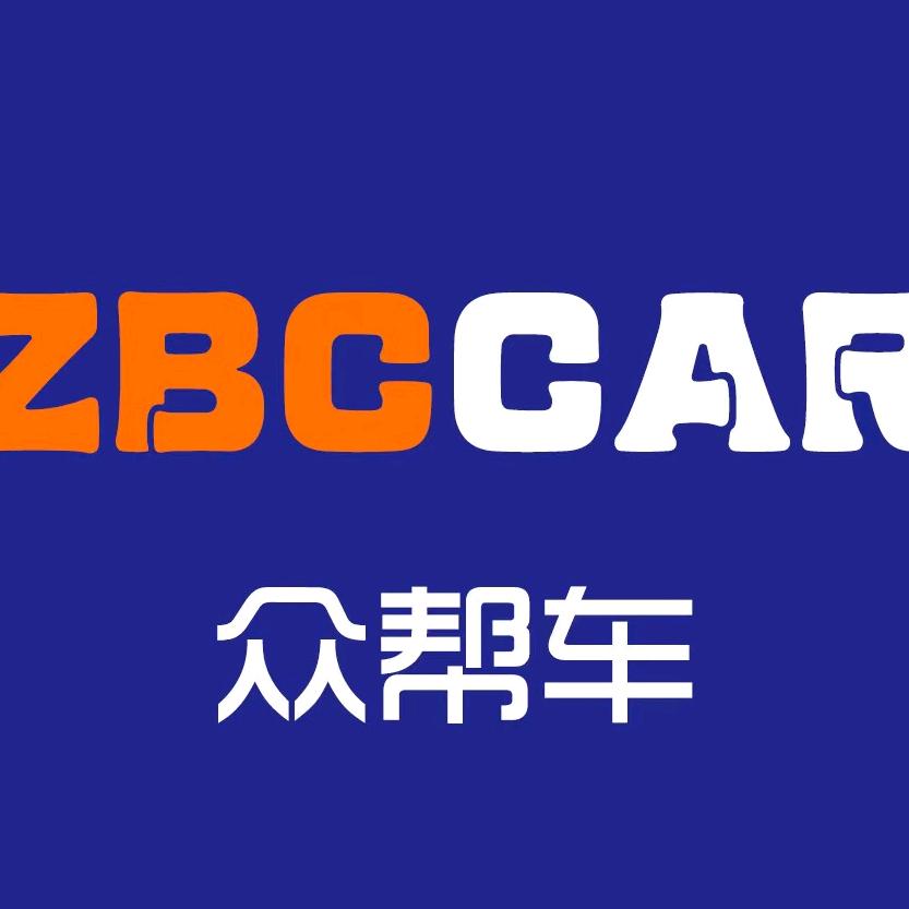 老田-众帮车二手车服务昆明站