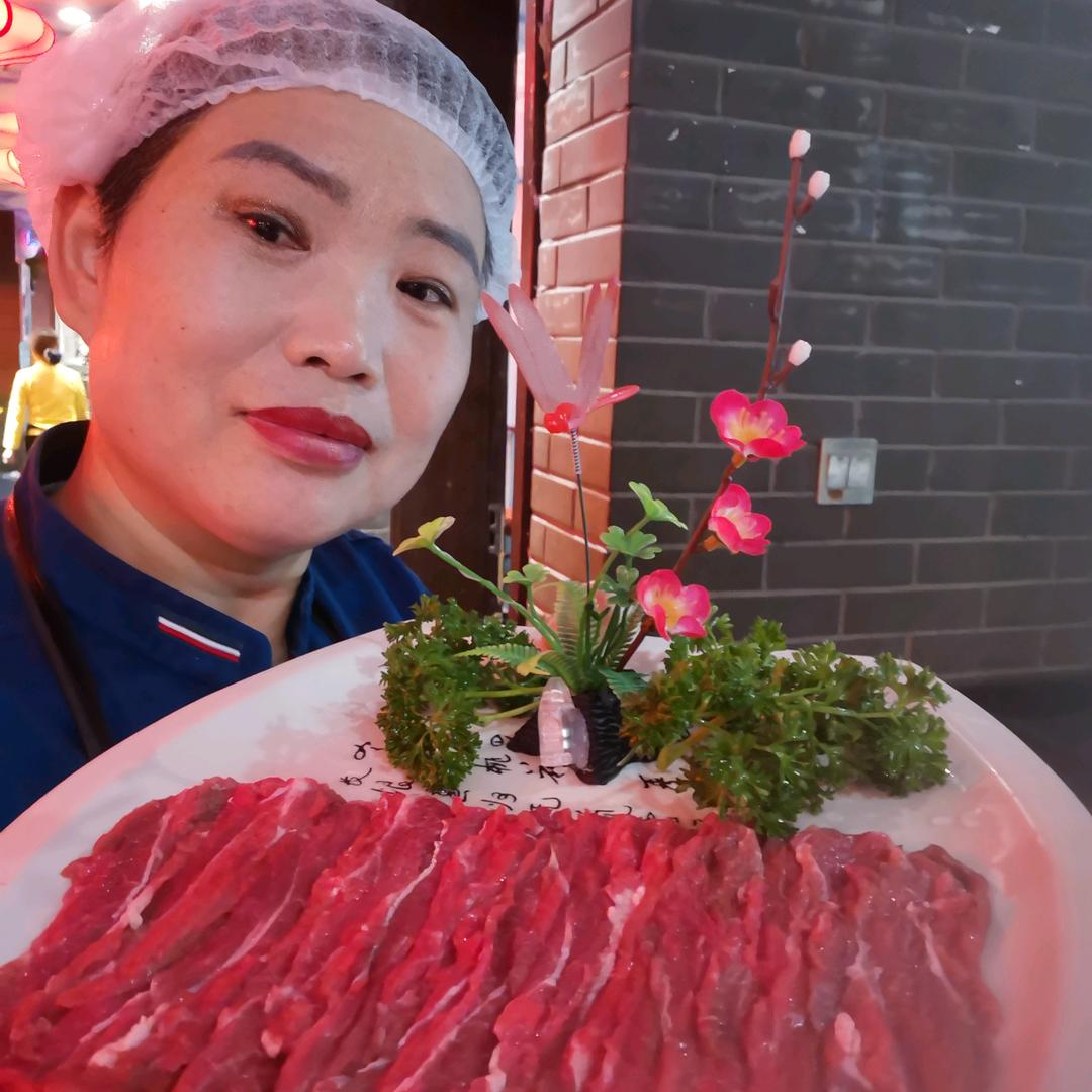 冒菜姐