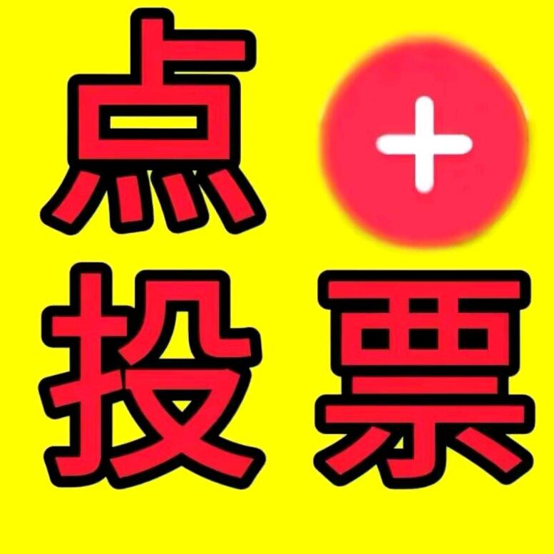 小红帽的大灰狼