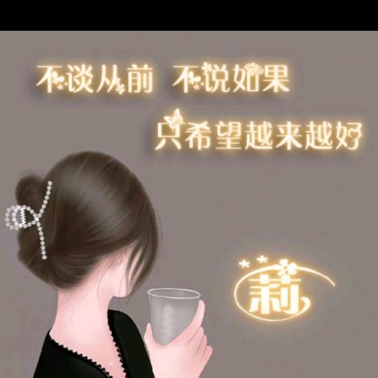 晨曦